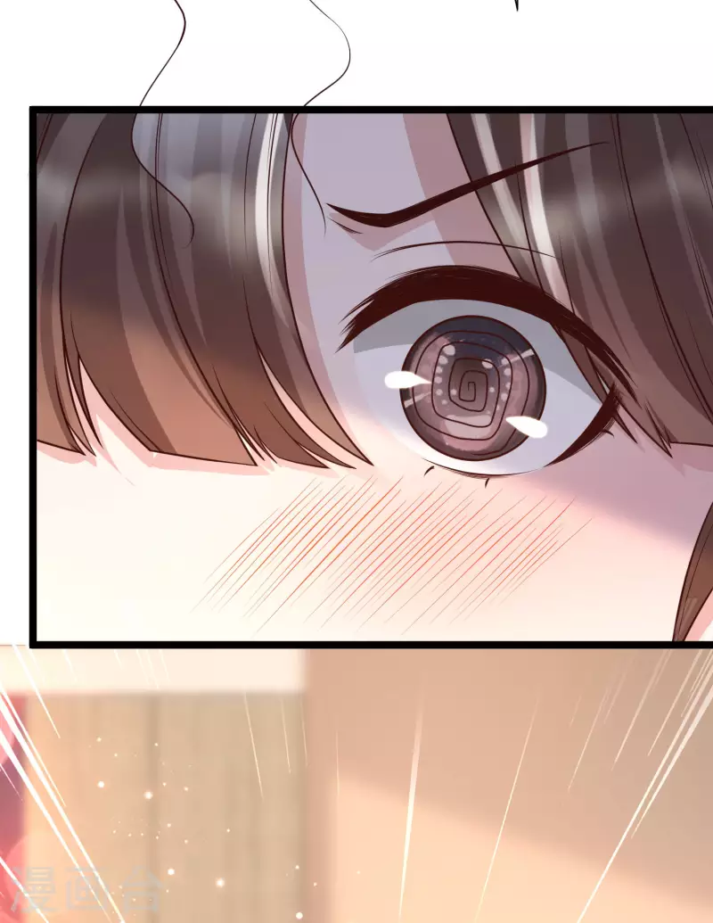 女神带我当学霸韩漫全集-第15话 美女就由我来守护！无删减无遮挡章节图片 