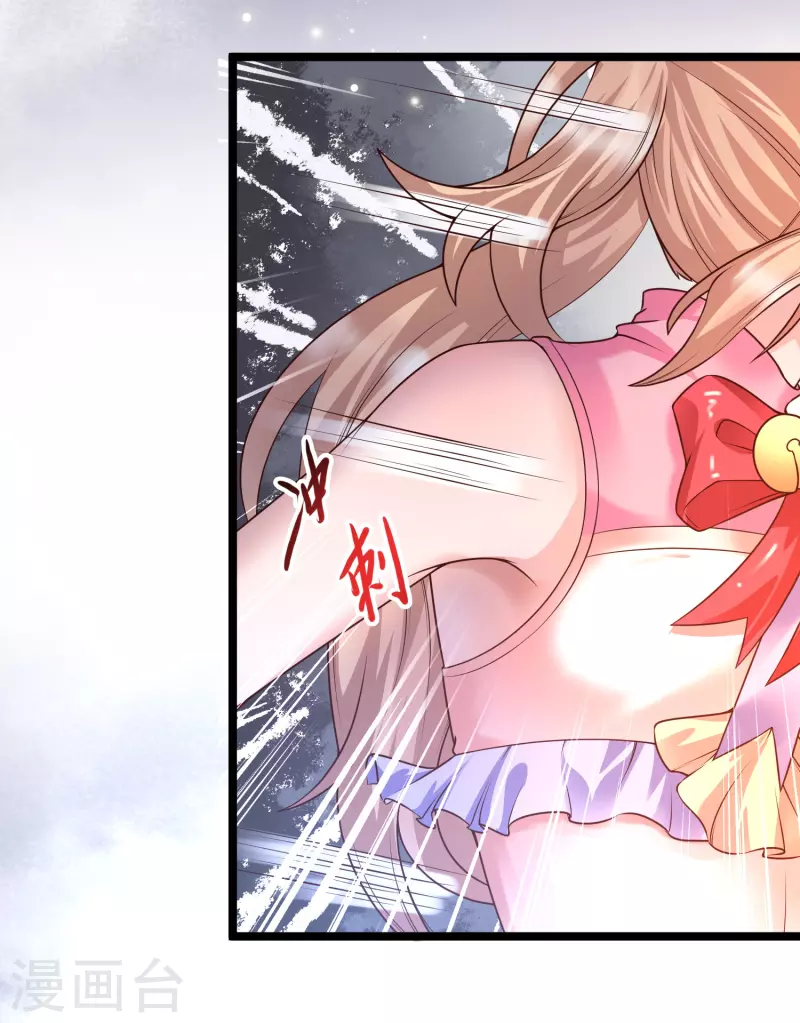 女神带我当学霸韩漫全集-第16话 耍流氓，我真不是故意的！无删减无遮挡章节图片 