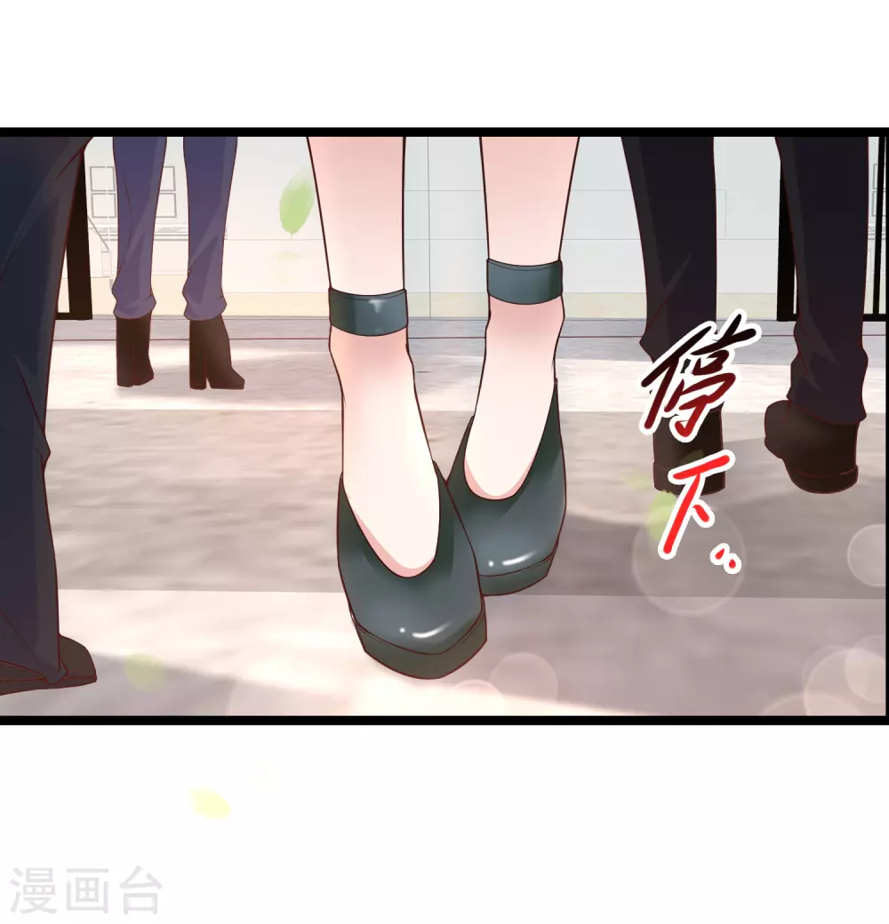 女神带我当学霸韩漫全集-第17话 修罗场，打起来！无删减无遮挡章节图片 