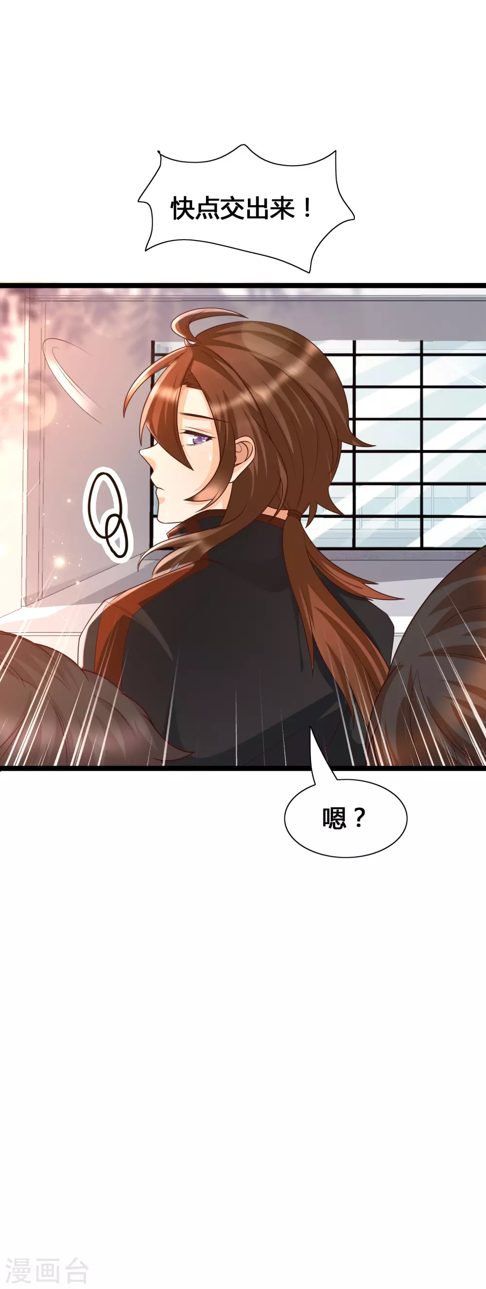 女神带我当学霸韩漫全集-第18话 这是你逼我的！无删减无遮挡章节图片 