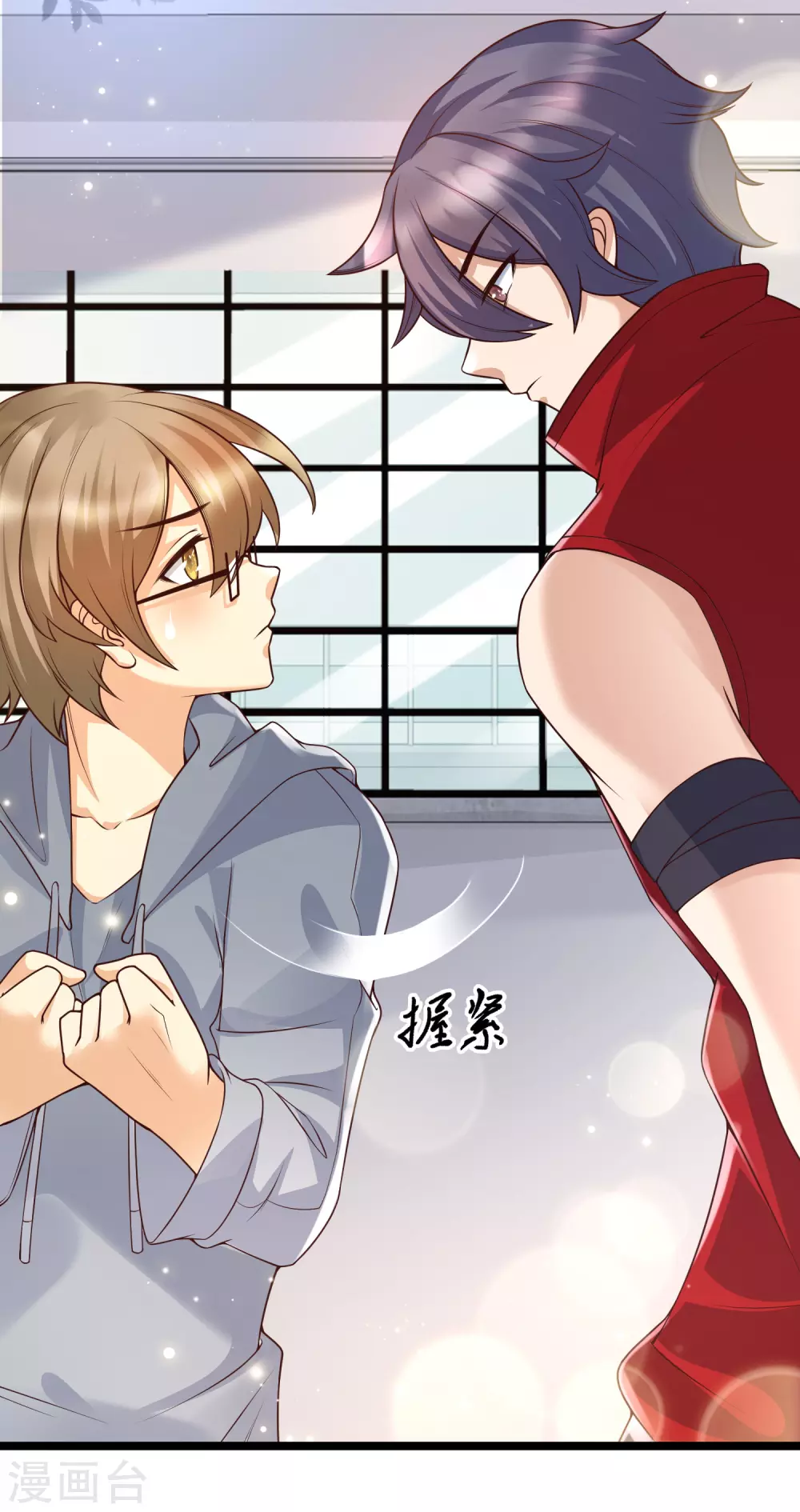 女神带我当学霸韩漫全集-第18话 这是你逼我的！无删减无遮挡章节图片 
