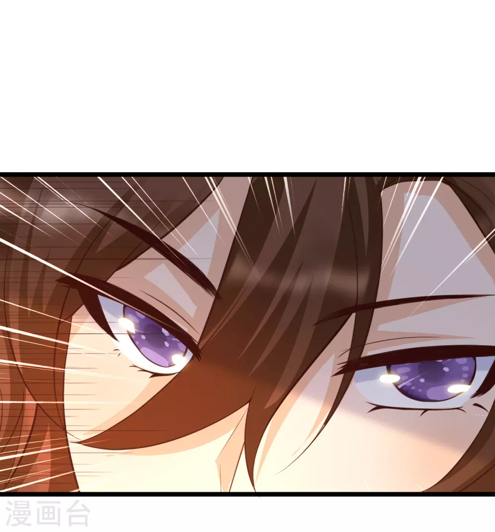 女神带我当学霸韩漫全集-第18话 这是你逼我的！无删减无遮挡章节图片 