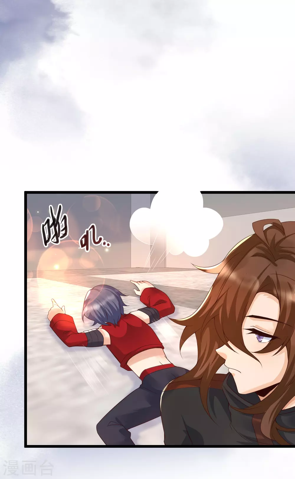 女神带我当学霸韩漫全集-第18话 这是你逼我的！无删减无遮挡章节图片 
