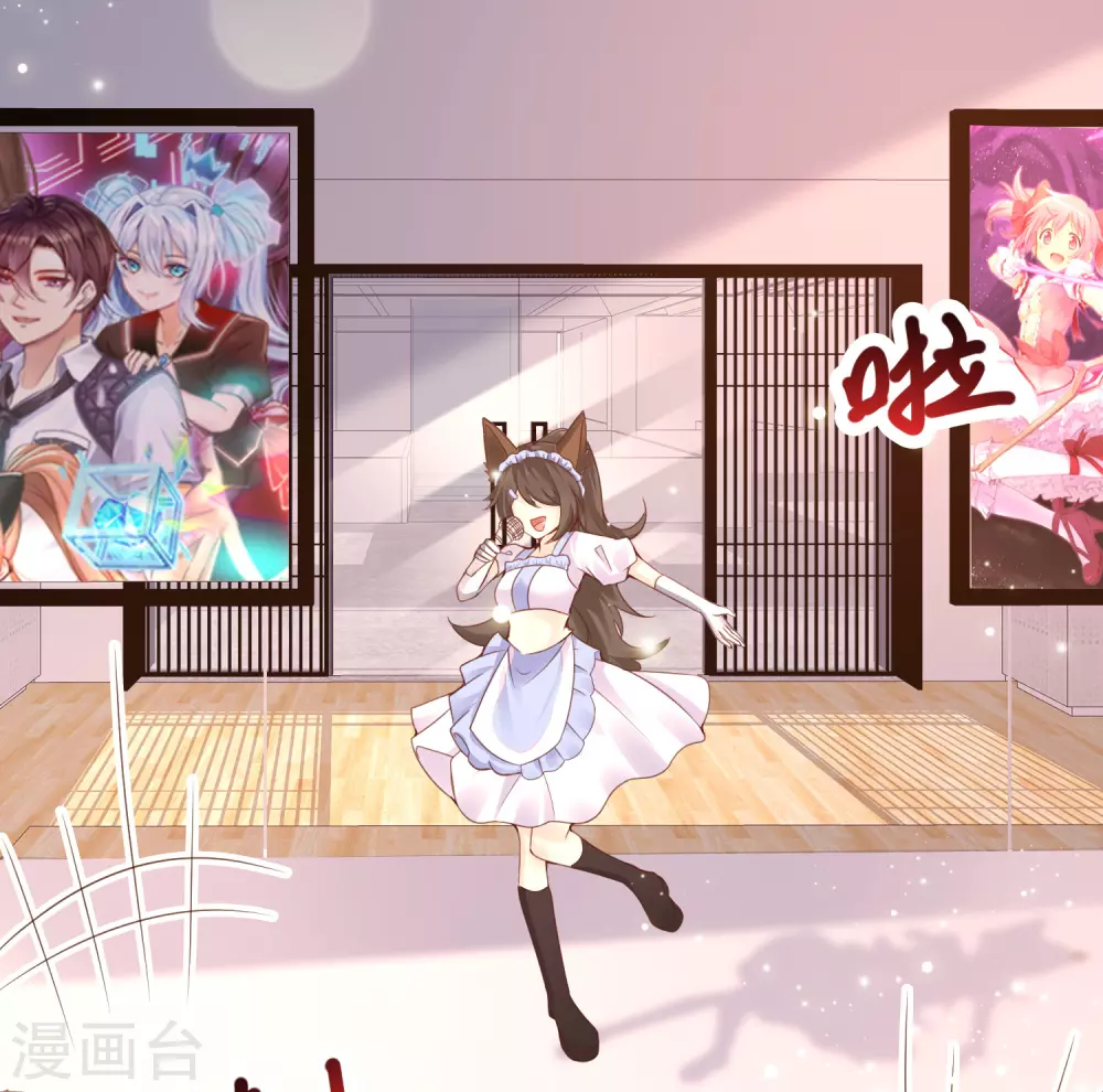 女神带我当学霸韩漫全集-第18话 这是你逼我的！无删减无遮挡章节图片 