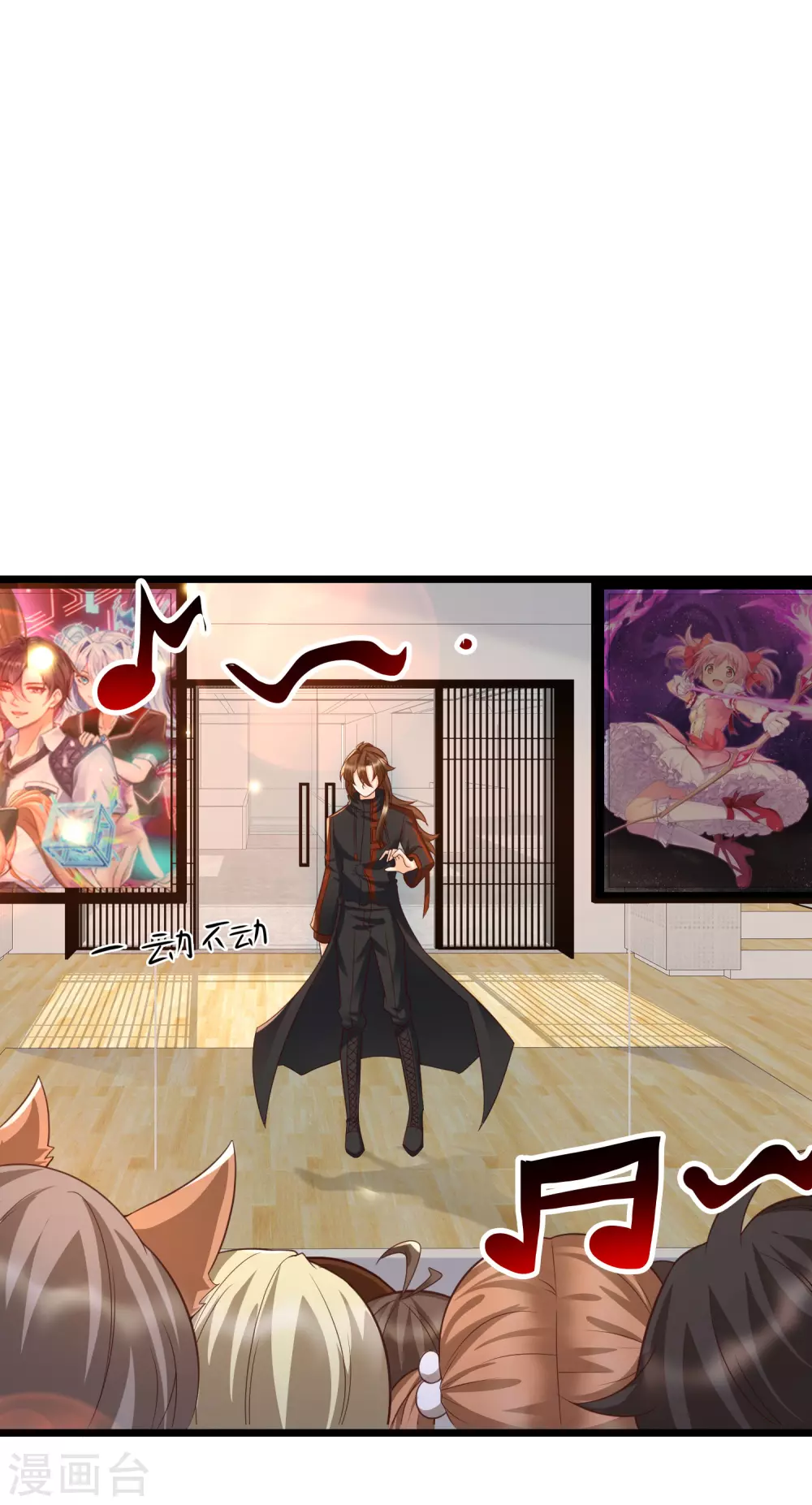 女神带我当学霸韩漫全集-第18话 这是你逼我的！无删减无遮挡章节图片 