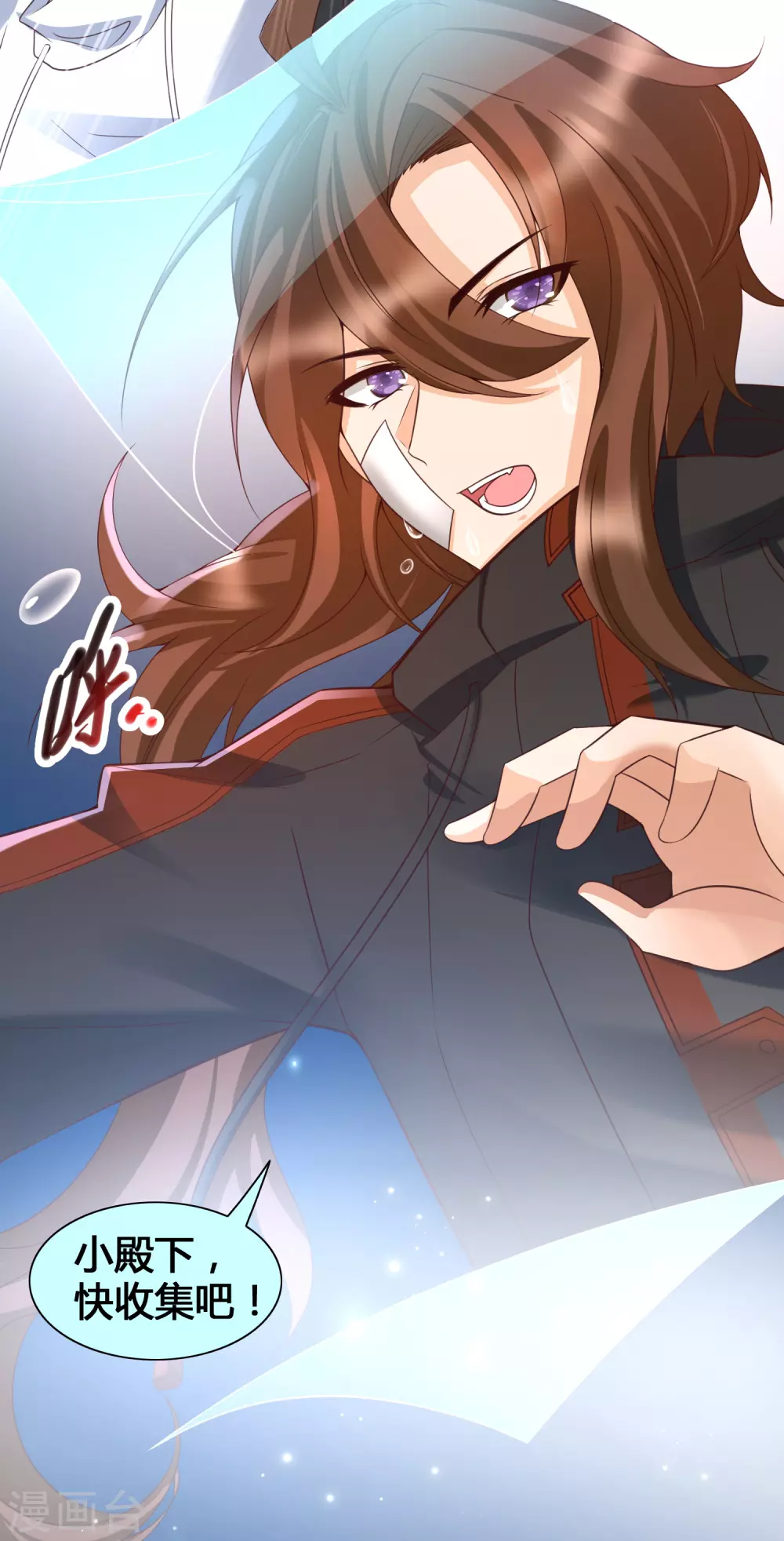 女神带我当学霸韩漫全集-第18话 这是你逼我的！无删减无遮挡章节图片 