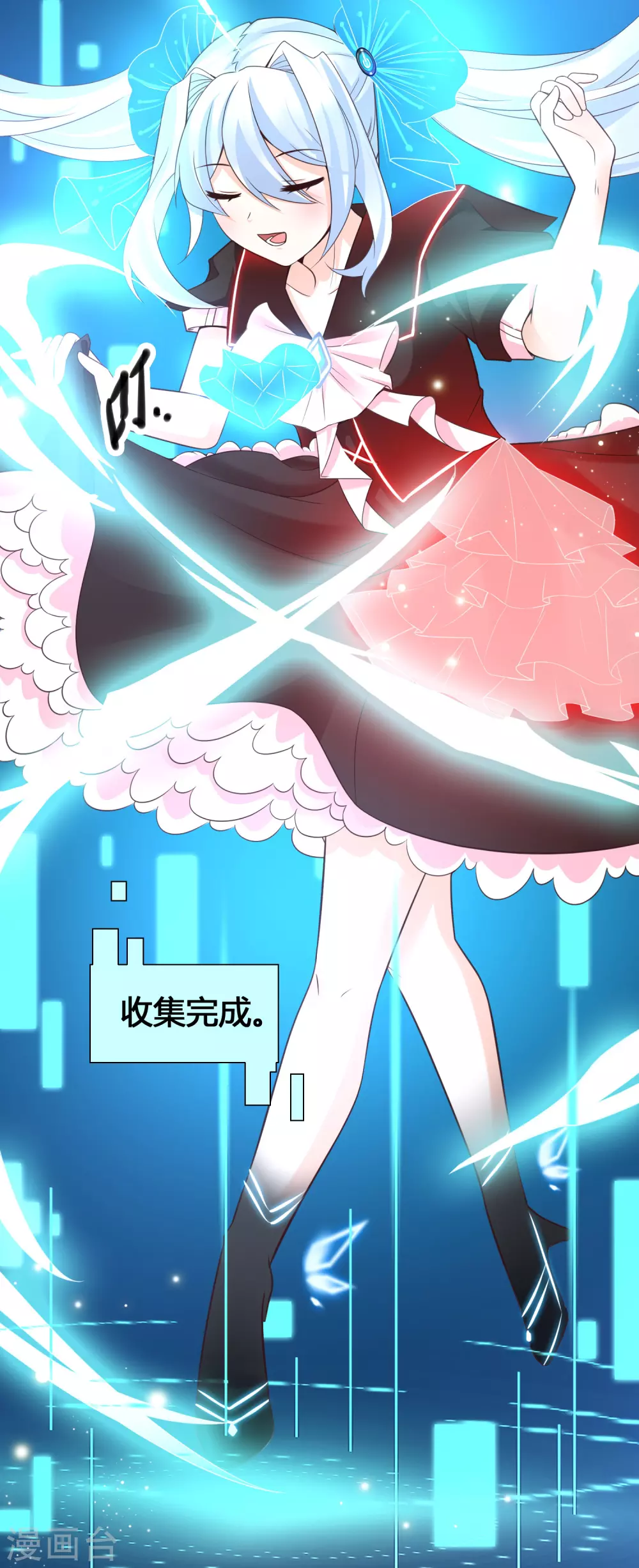 女神带我当学霸韩漫全集-第18话 这是你逼我的！无删减无遮挡章节图片 