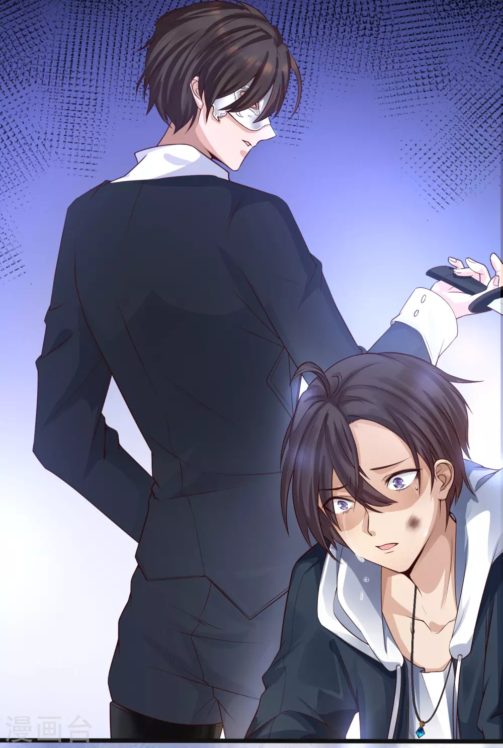 女神带我当学霸韩漫全集-第1话 灭门之仇，开启学霸系统无删减无遮挡章节图片 