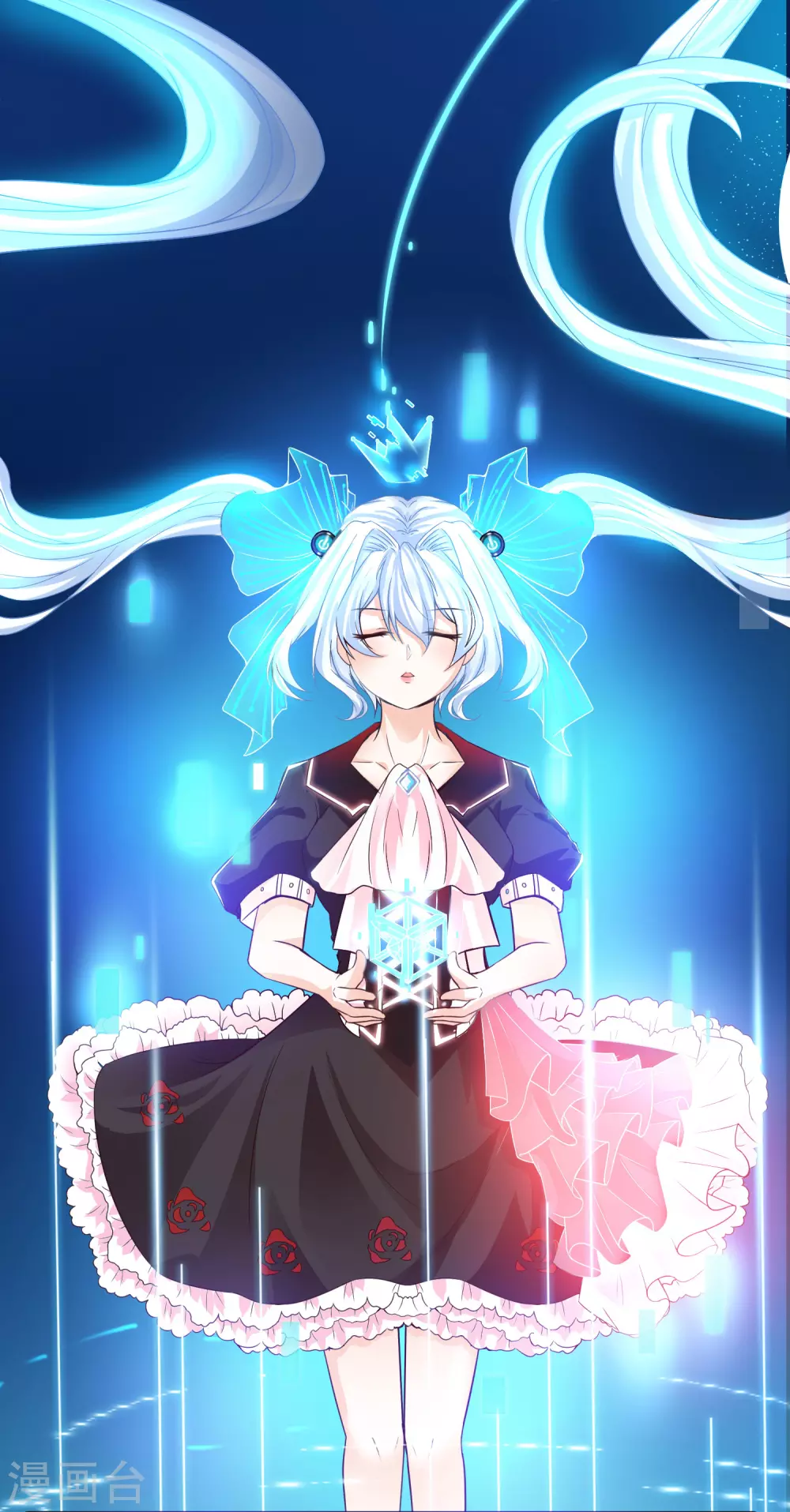 女神带我当学霸韩漫全集-第1话 灭门之仇，开启学霸系统无删减无遮挡章节图片 