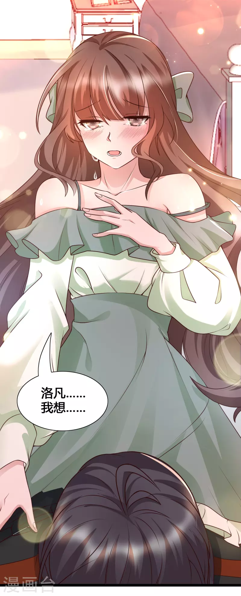 女神带我当学霸韩漫全集-第19话 暴走可儿强无敌无删减无遮挡章节图片 