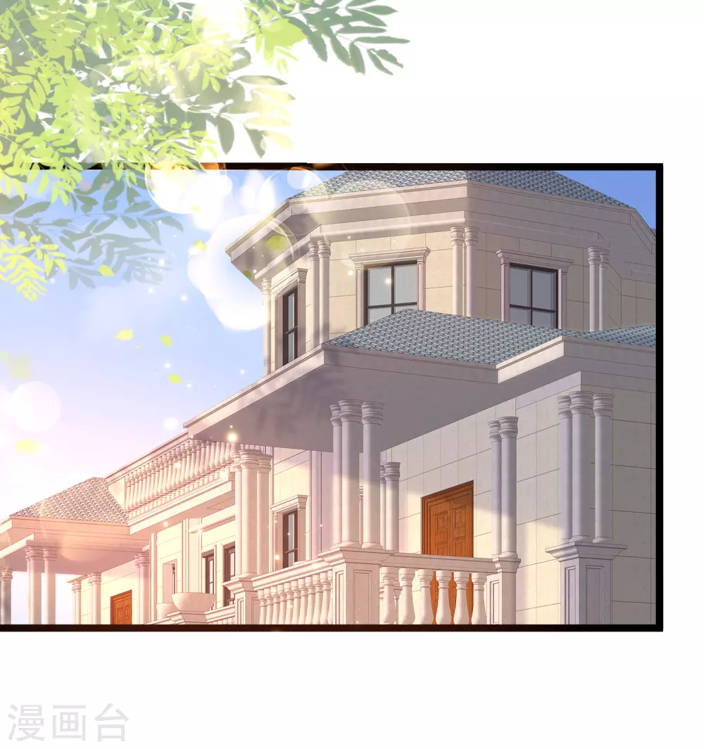 女神带我当学霸韩漫全集-第20话 你好骚啊无删减无遮挡章节图片 