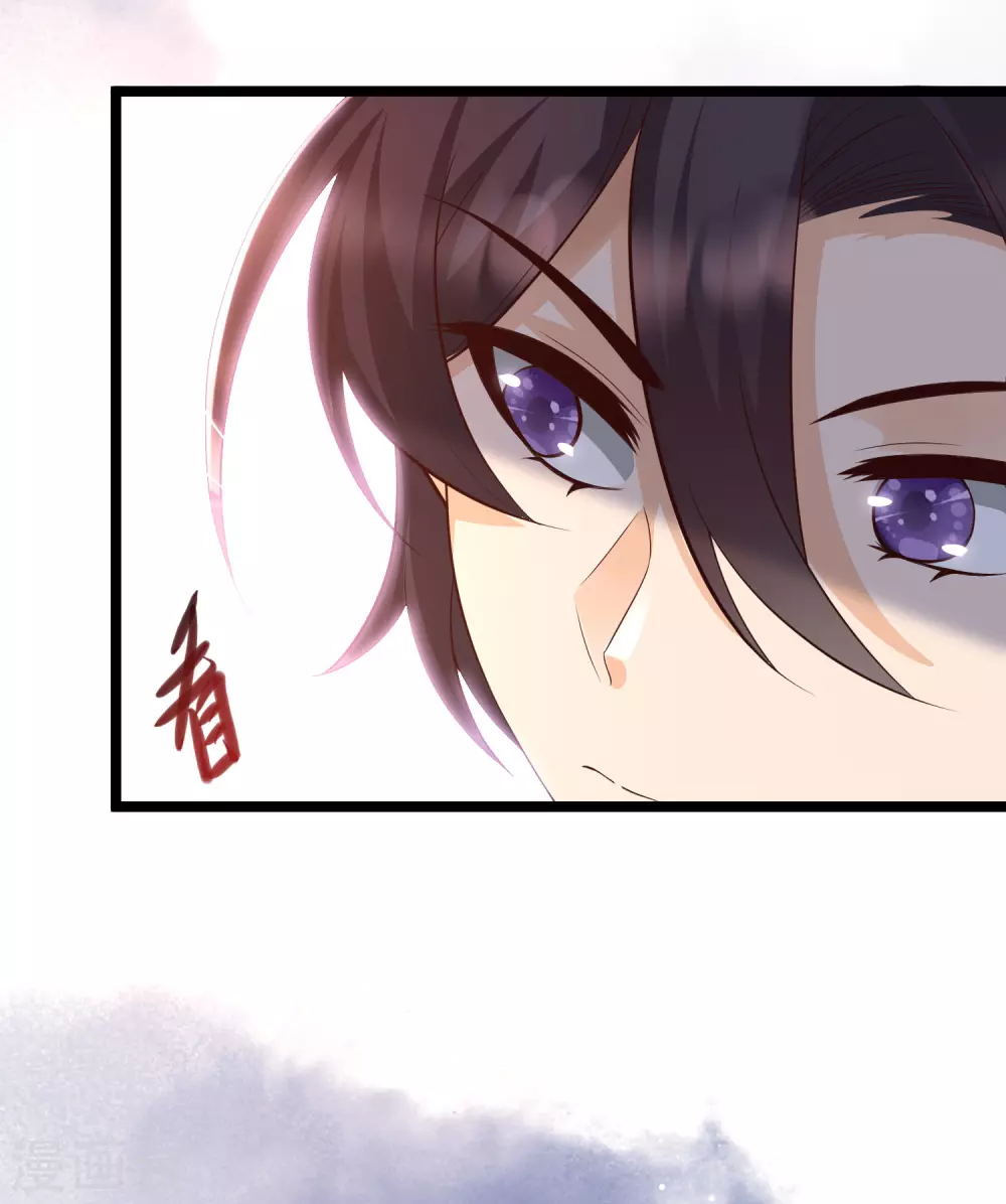 女神带我当学霸韩漫全集-第21话 难道他是那个面具人？无删减无遮挡章节图片 