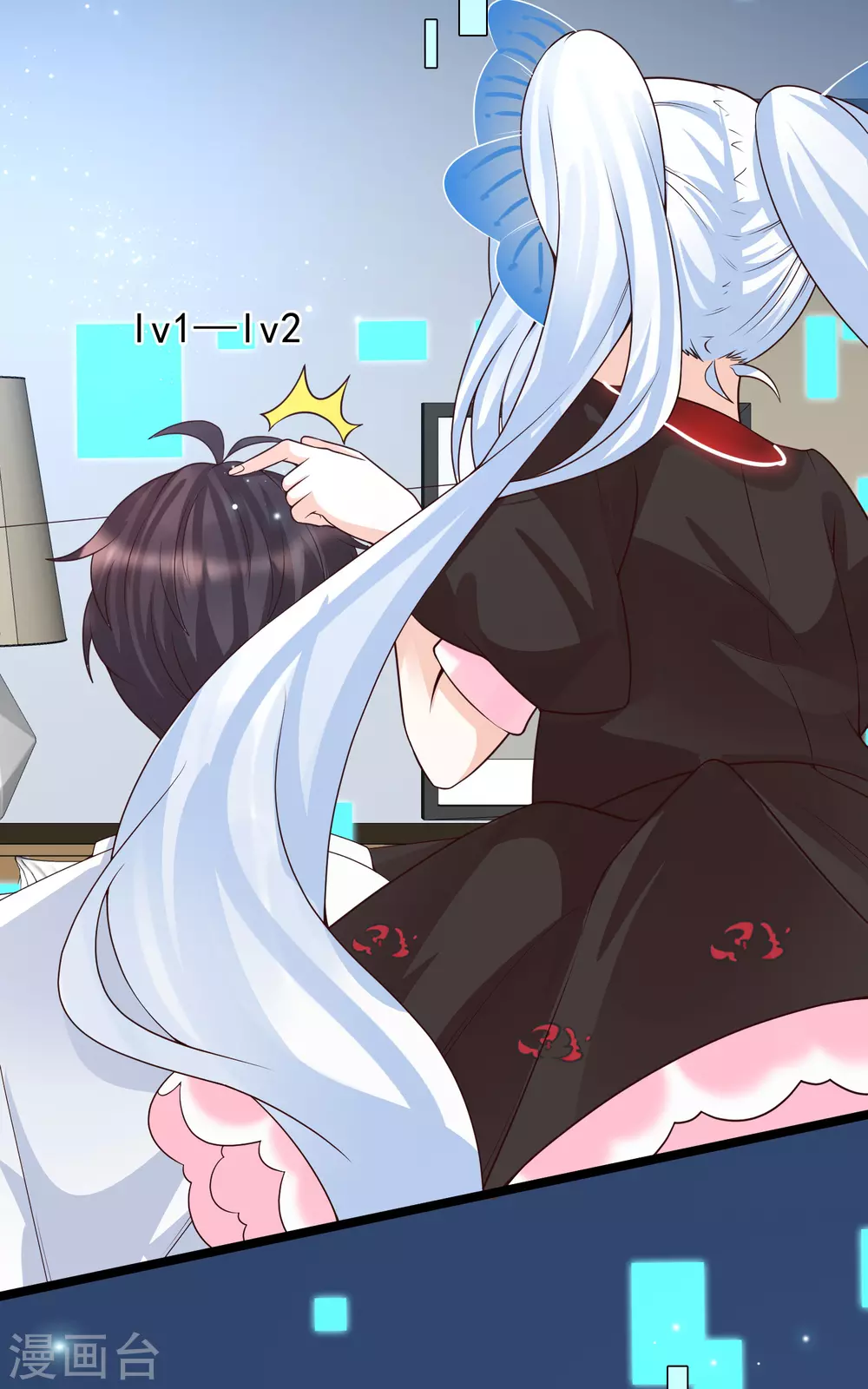 女神带我当学霸韩漫全集-第23话 用解锁的新功能搞黄色？无删减无遮挡章节图片 