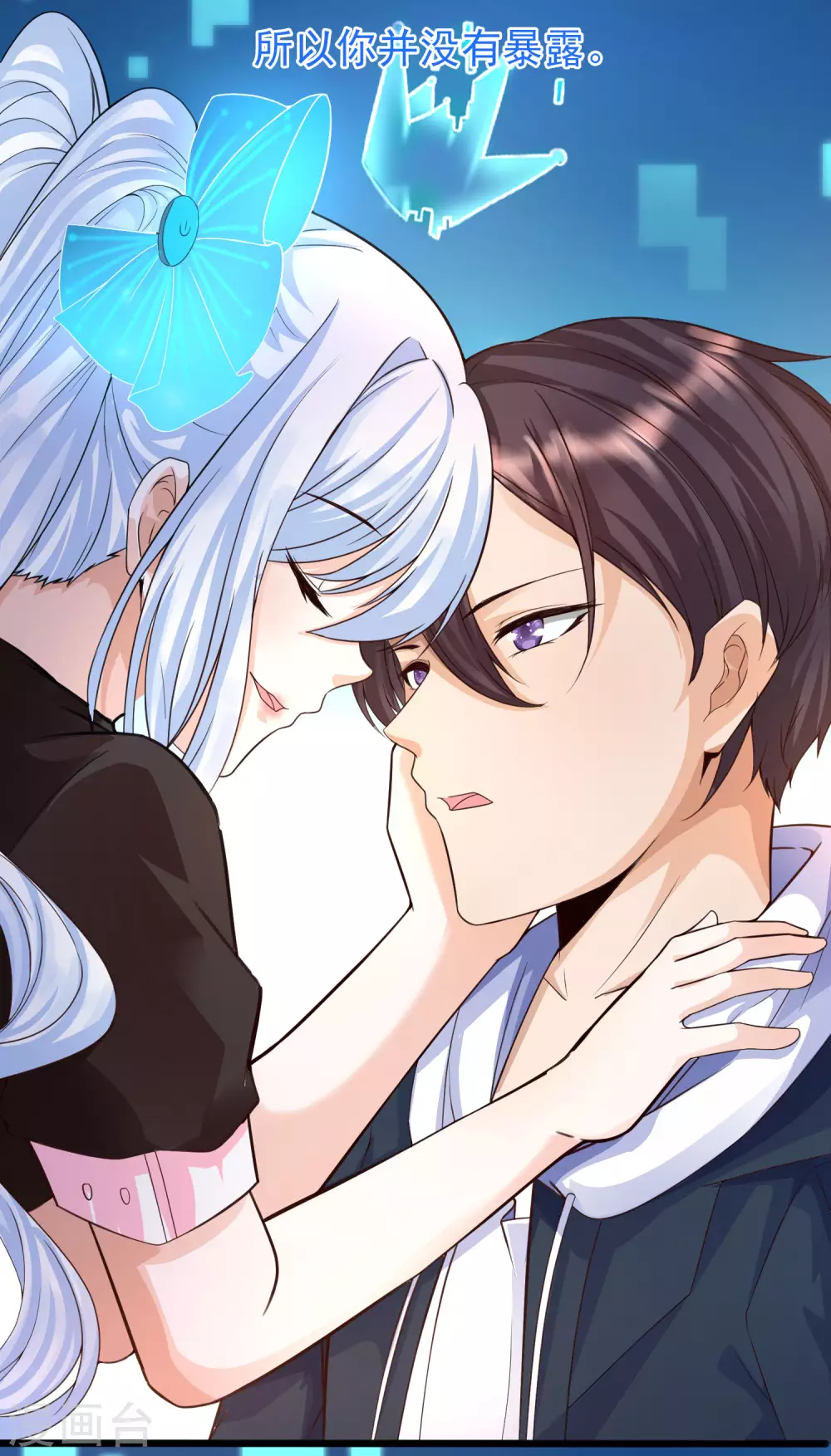 女神带我当学霸韩漫全集-第2话 重生之日，复仇之时无删减无遮挡章节图片 