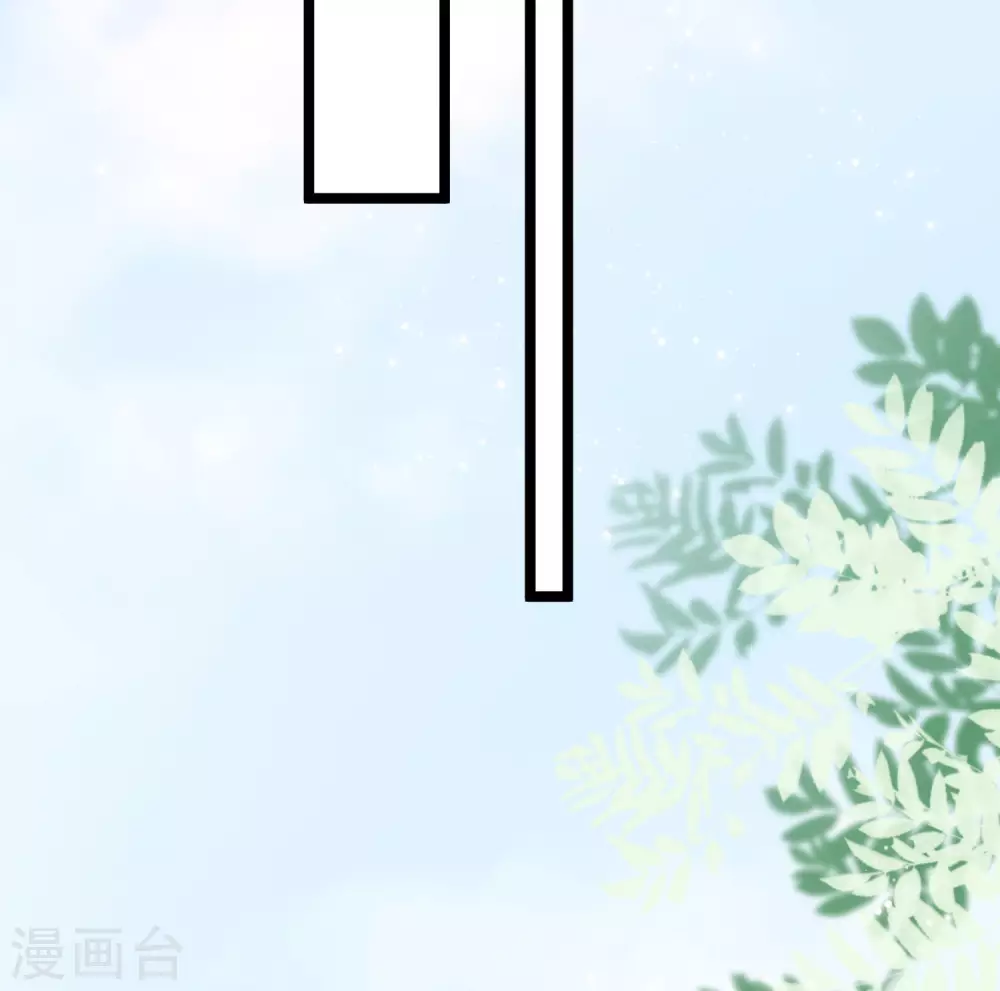 女神带我当学霸韩漫全集-第31话 学霸整蛊不走寻常路无删减无遮挡章节图片 