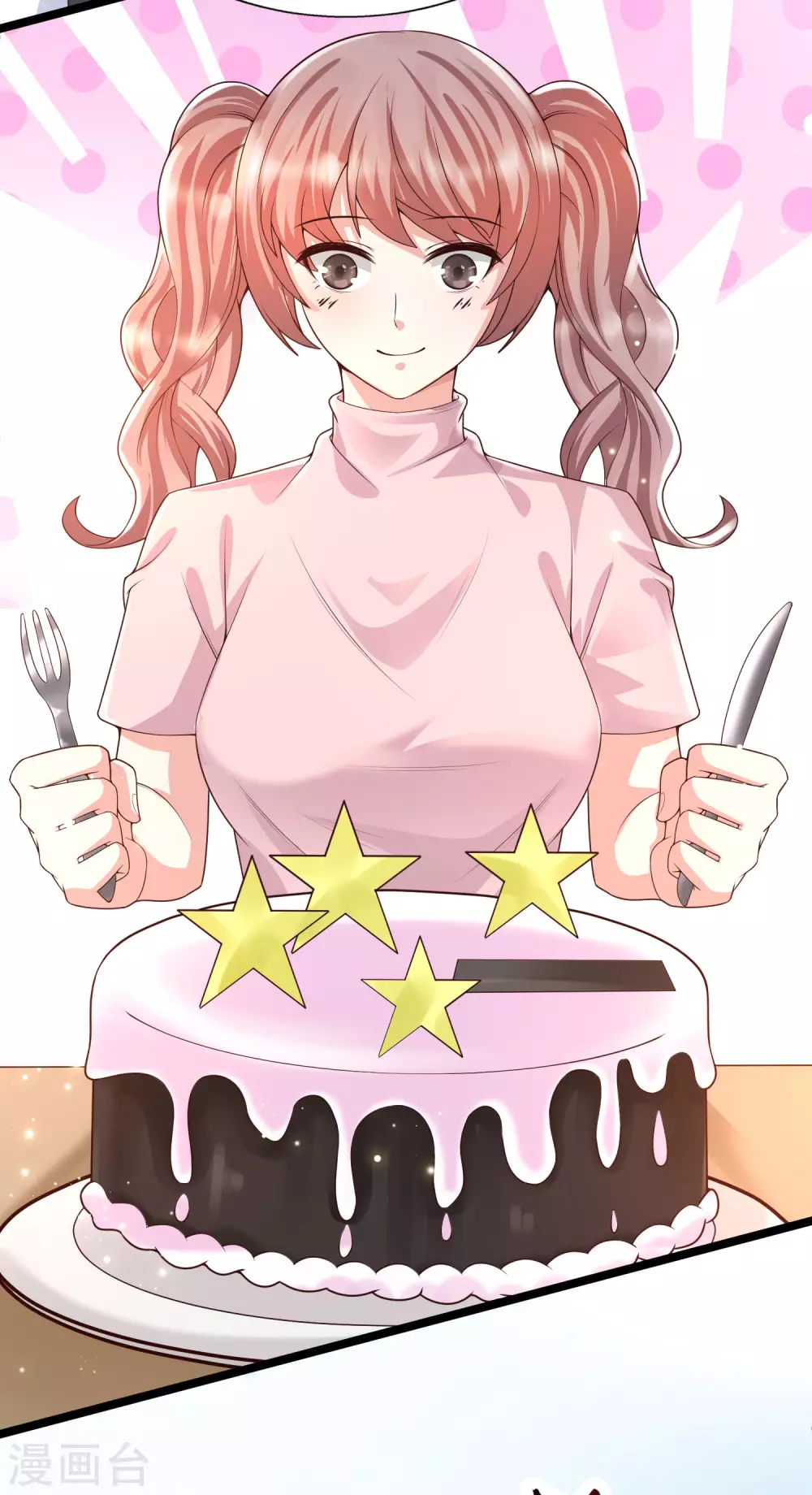 女神带我当学霸韩漫全集-第31话 学霸整蛊不走寻常路无删减无遮挡章节图片 