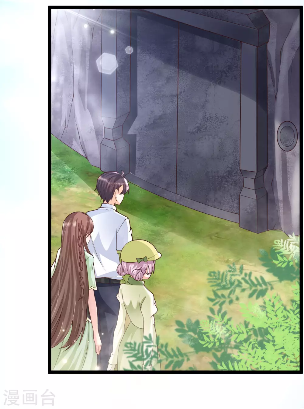 女神带我当学霸韩漫全集-第32话 惊！呆萌萝莉居然是这种技能！无删减无遮挡章节图片 