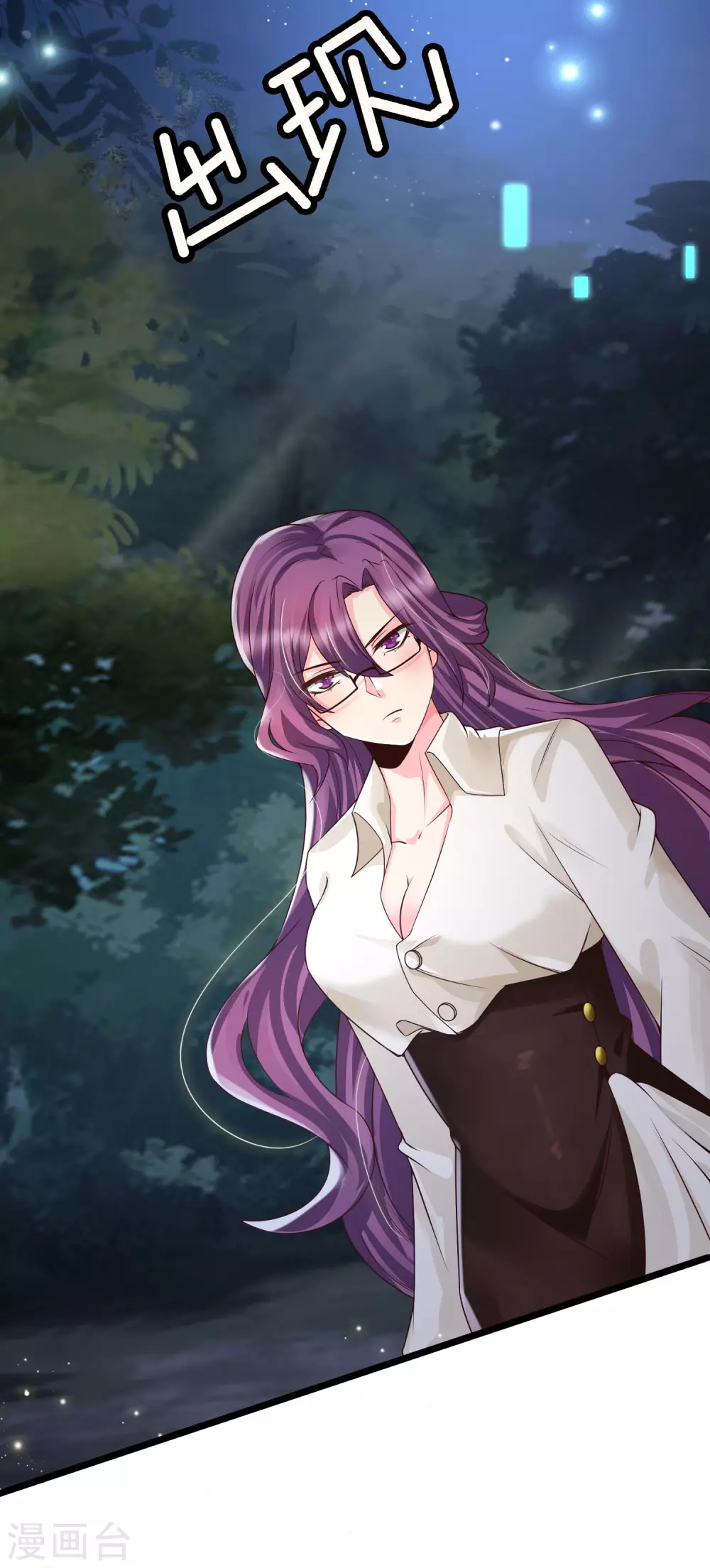 女神带我当学霸韩漫全集-第33话 “地狱”的神秘来客无删减无遮挡章节图片 