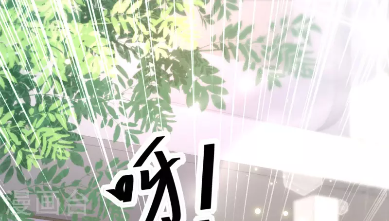 女神带我当学霸韩漫全集-第34话 熟女的魅香是什么味道？无删减无遮挡章节图片 
