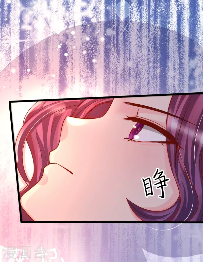 女神带我当学霸韩漫全集-第34话 熟女的魅香是什么味道？无删减无遮挡章节图片 