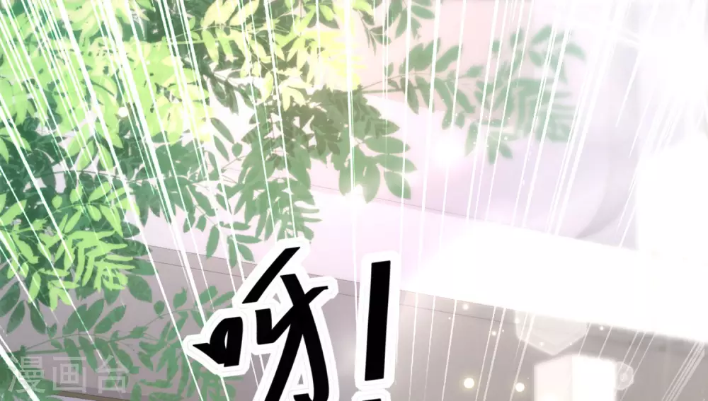 女神带我当学霸韩漫全集-第35话 夏可儿的身世……无删减无遮挡章节图片 