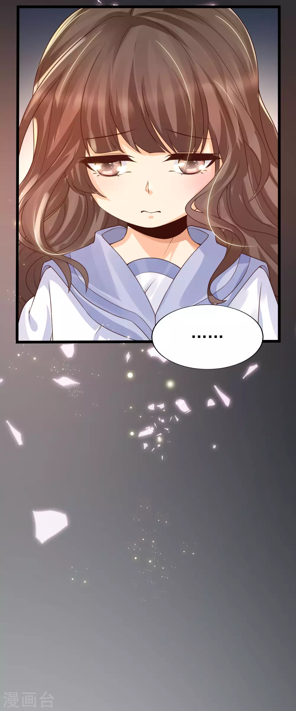 女神带我当学霸韩漫全集-第35话 夏可儿的身世……无删减无遮挡章节图片 