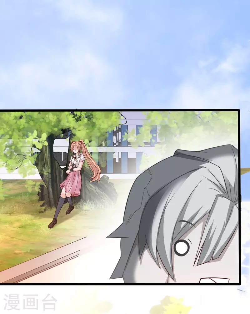 女神带我当学霸韩漫全集-第3话 警告！美少女出没无删减无遮挡章节图片 