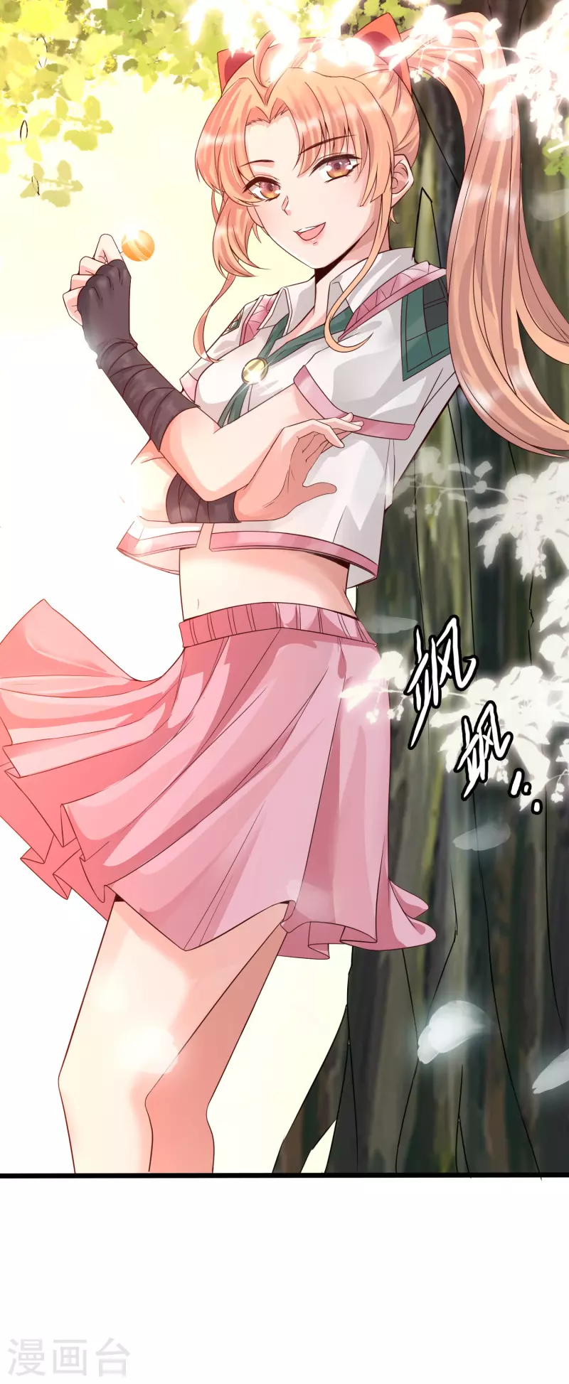 女神带我当学霸韩漫全集-第3话 警告！美少女出没无删减无遮挡章节图片 