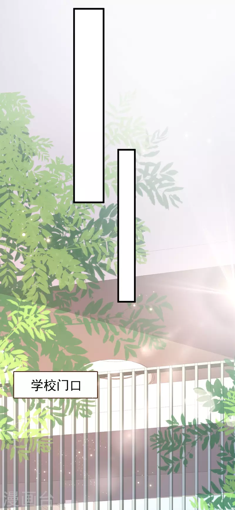 女神带我当学霸韩漫全集-第39话 不是我要脱衣服的无删减无遮挡章节图片 