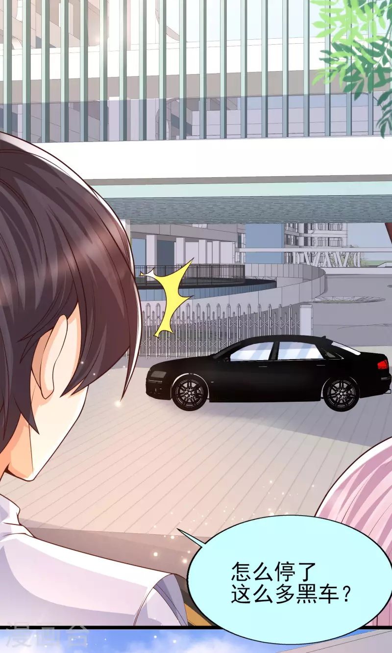 女神带我当学霸韩漫全集-第39话 不是我要脱衣服的无删减无遮挡章节图片 
