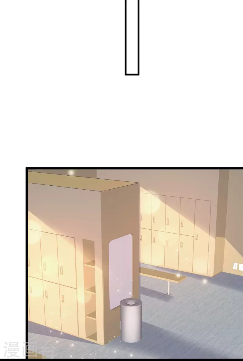 女神带我当学霸韩漫全集-第40话 放开她！她还是个孩子！无删减无遮挡章节图片 
