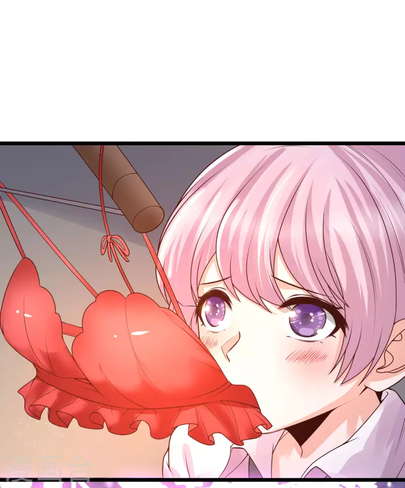 女神带我当学霸韩漫全集-第40话 放开她！她还是个孩子！无删减无遮挡章节图片 
