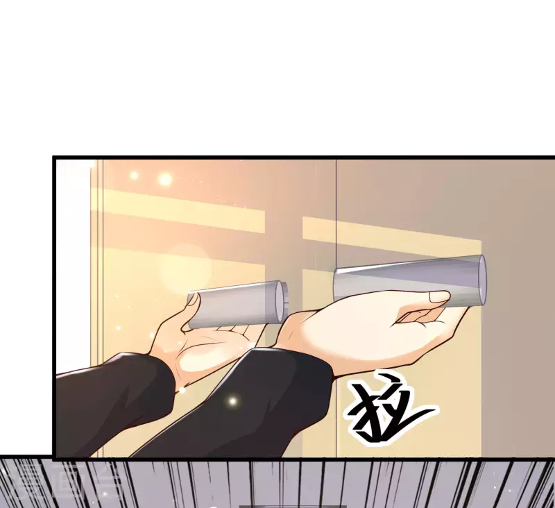 女神带我当学霸韩漫全集-第40话 放开她！她还是个孩子！无删减无遮挡章节图片 