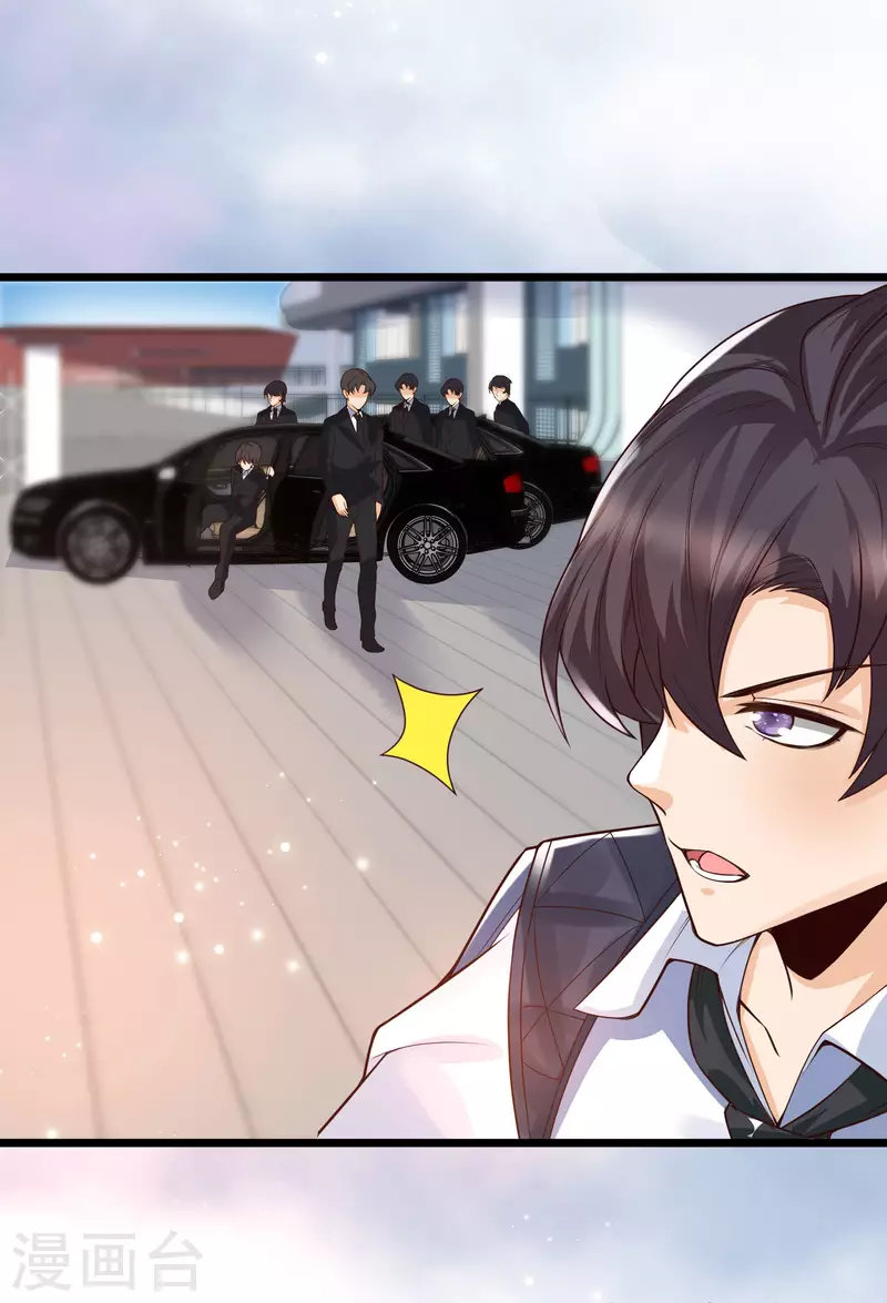 女神带我当学霸韩漫全集-第40话 放开她！她还是个孩子！无删减无遮挡章节图片 