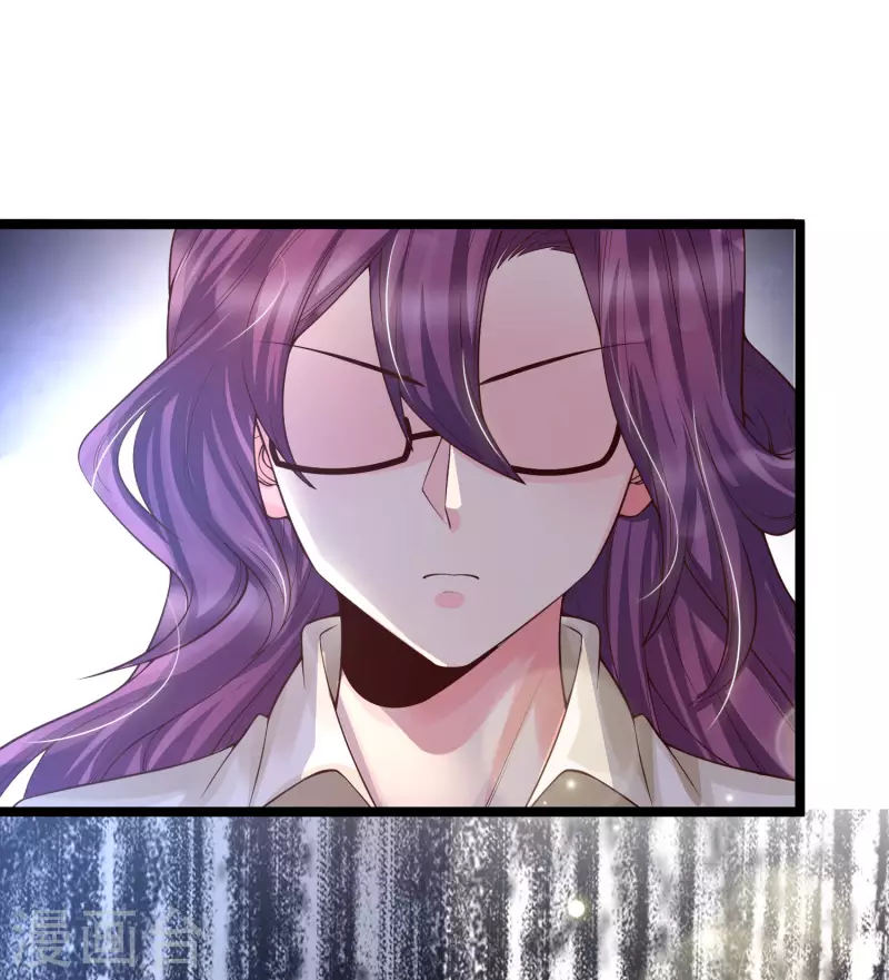 女神带我当学霸韩漫全集-第41话 竟然是大小姐！无删减无遮挡章节图片 