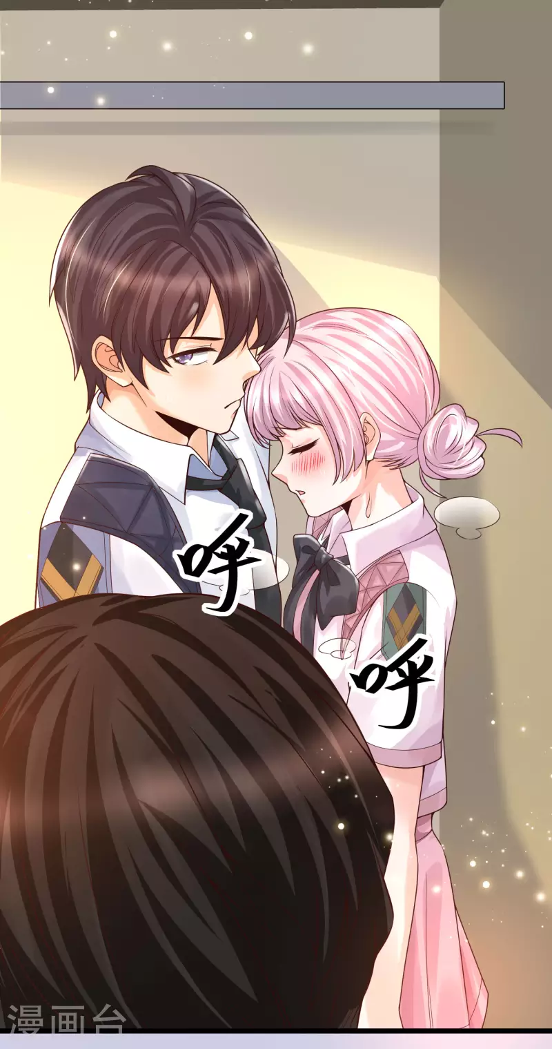 女神带我当学霸韩漫全集-第41话 竟然是大小姐！无删减无遮挡章节图片 