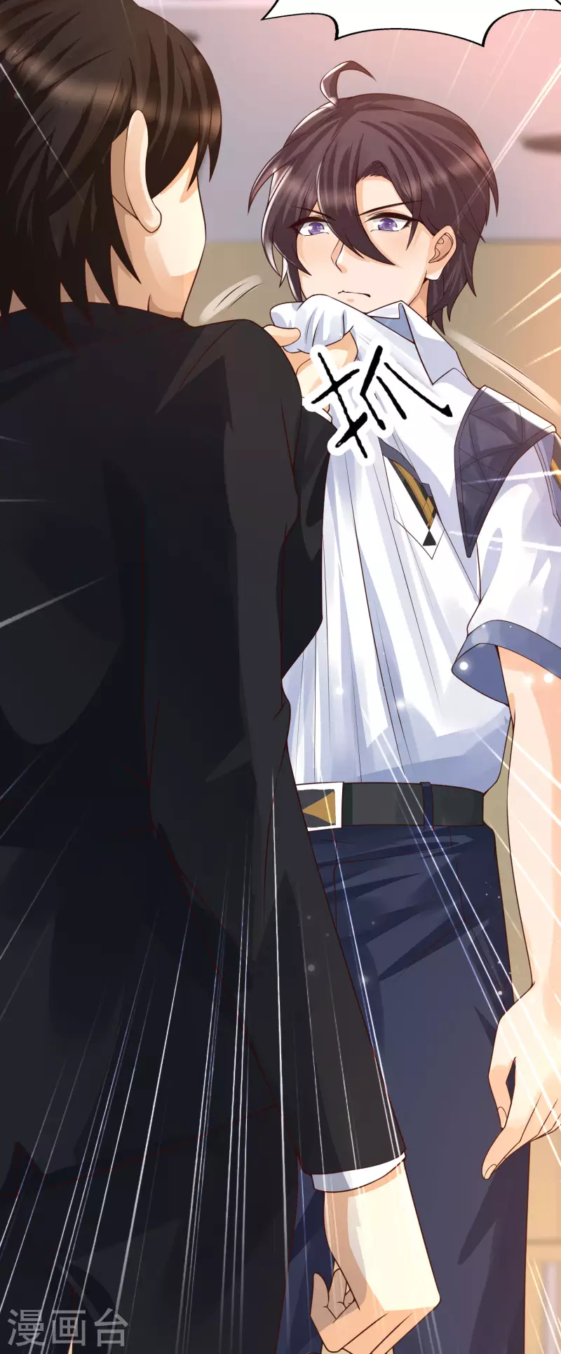 女神带我当学霸韩漫全集-第41话 竟然是大小姐！无删减无遮挡章节图片 