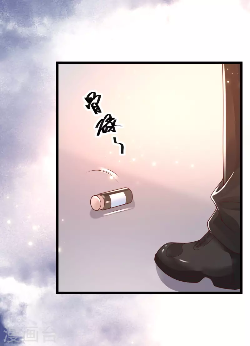 女神带我当学霸韩漫全集-福利活动 你有一份学霸好礼等待签收！无删减无遮挡章节图片 