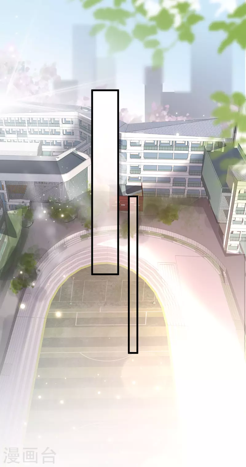 女神带我当学霸韩漫全集-第44话 钢铁直男怎么谈恋爱？无删减无遮挡章节图片 