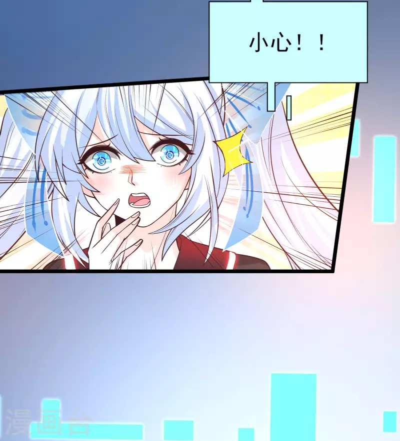 女神带我当学霸韩漫全集-第44话 钢铁直男怎么谈恋爱？无删减无遮挡章节图片 