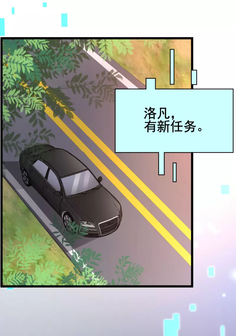 女神带我当学霸韩漫全集-第46话 攻略直男得下猛药！无删减无遮挡章节图片 