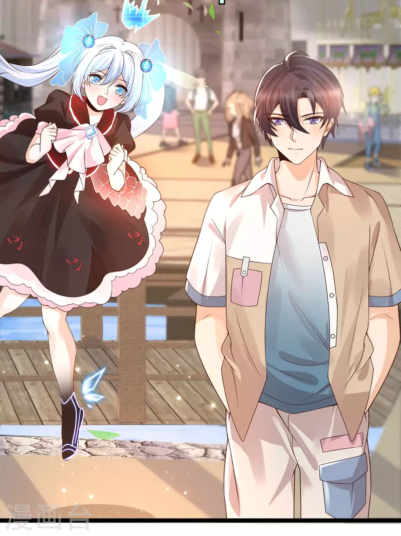 女神带我当学霸韩漫全集-第46话 攻略直男得下猛药！无删减无遮挡章节图片 