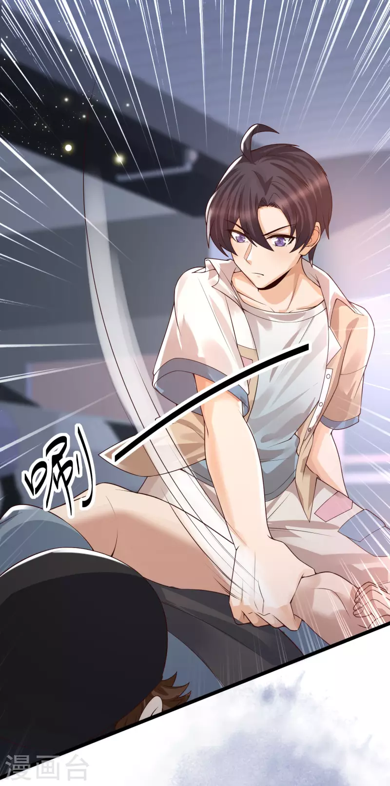 女神带我当学霸韩漫全集-第47话 美女护卫队无删减无遮挡章节图片 