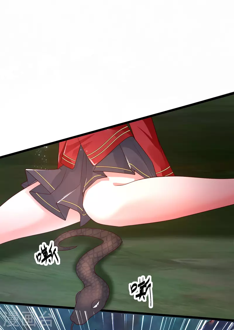 女神带我当学霸韩漫全集-第48话 洛凡你可真棒棒啊！无删减无遮挡章节图片 