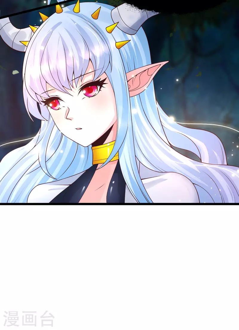 女神带我当学霸韩漫全集-第49话 龙灵现身！无删减无遮挡章节图片 