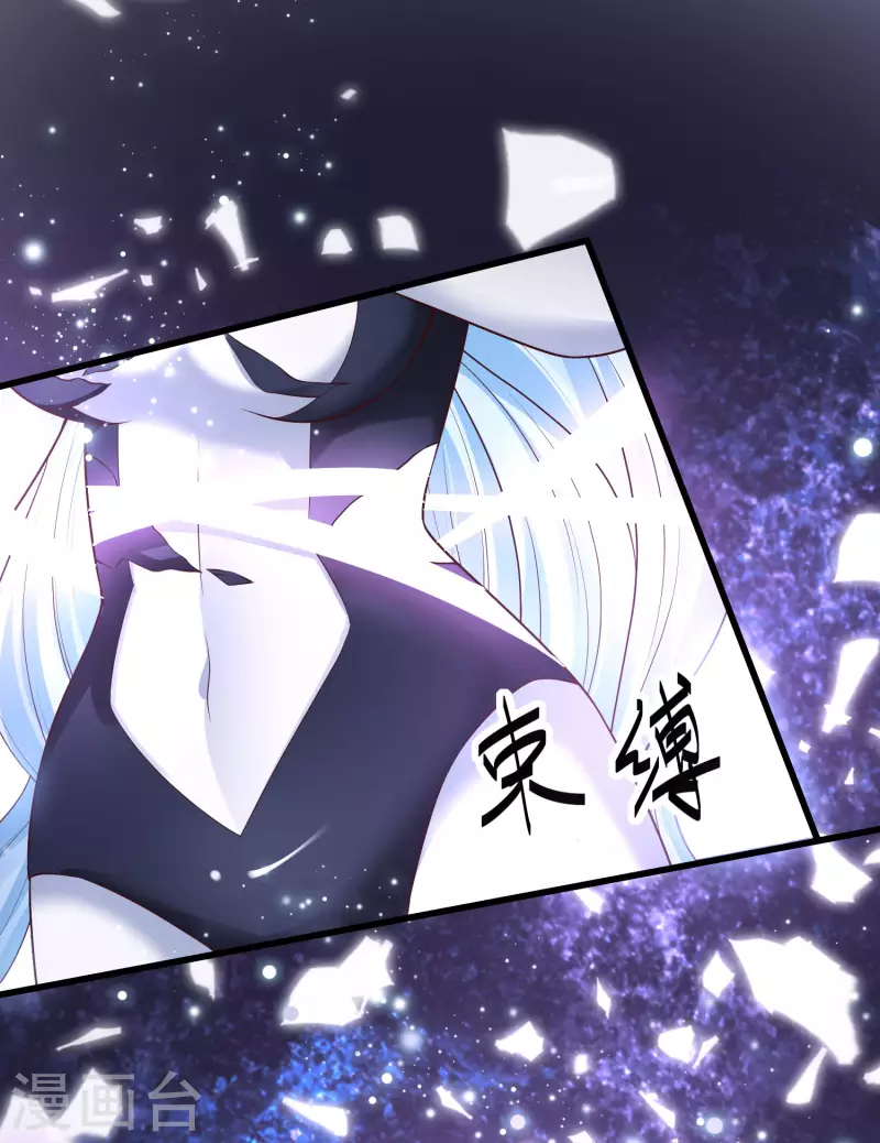 女神带我当学霸韩漫全集-第50话 两个透明体·互看不顺眼无删减无遮挡章节图片 