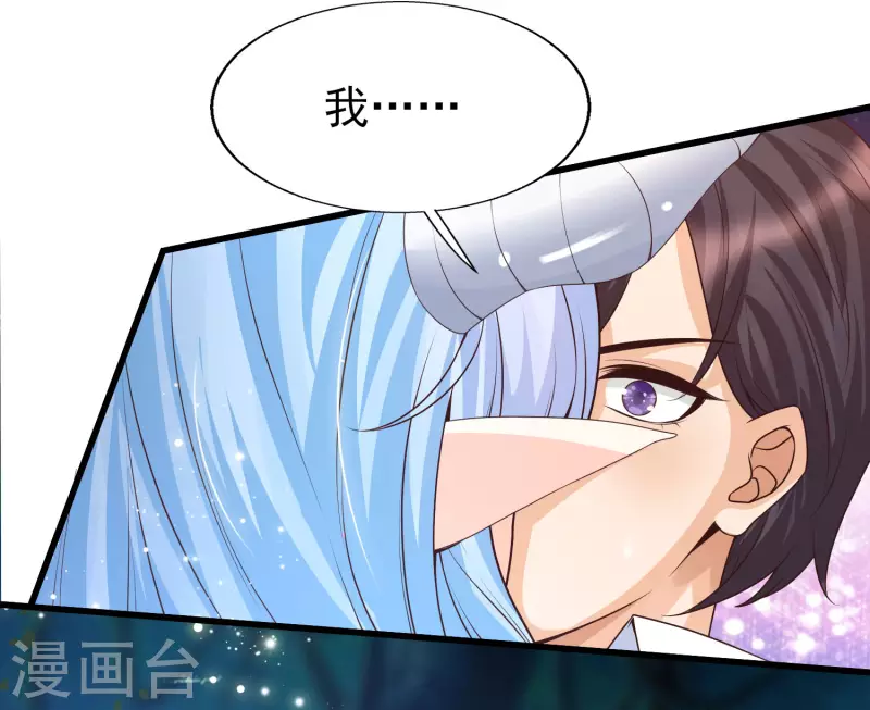女神带我当学霸韩漫全集-第50话 两个透明体·互看不顺眼无删减无遮挡章节图片 