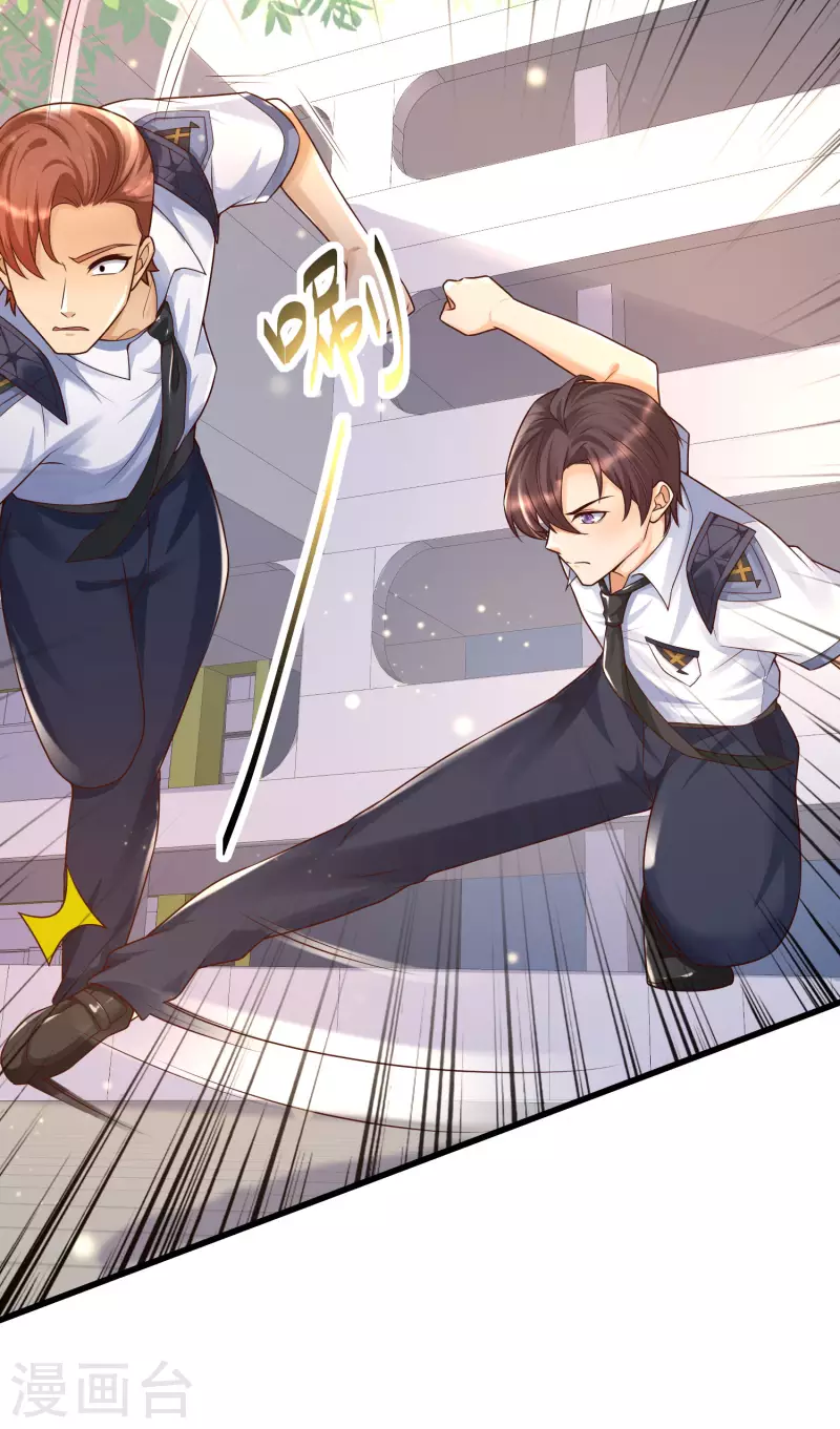 女神带我当学霸韩漫全集-第51话 你们的女神，我都认识无删减无遮挡章节图片 