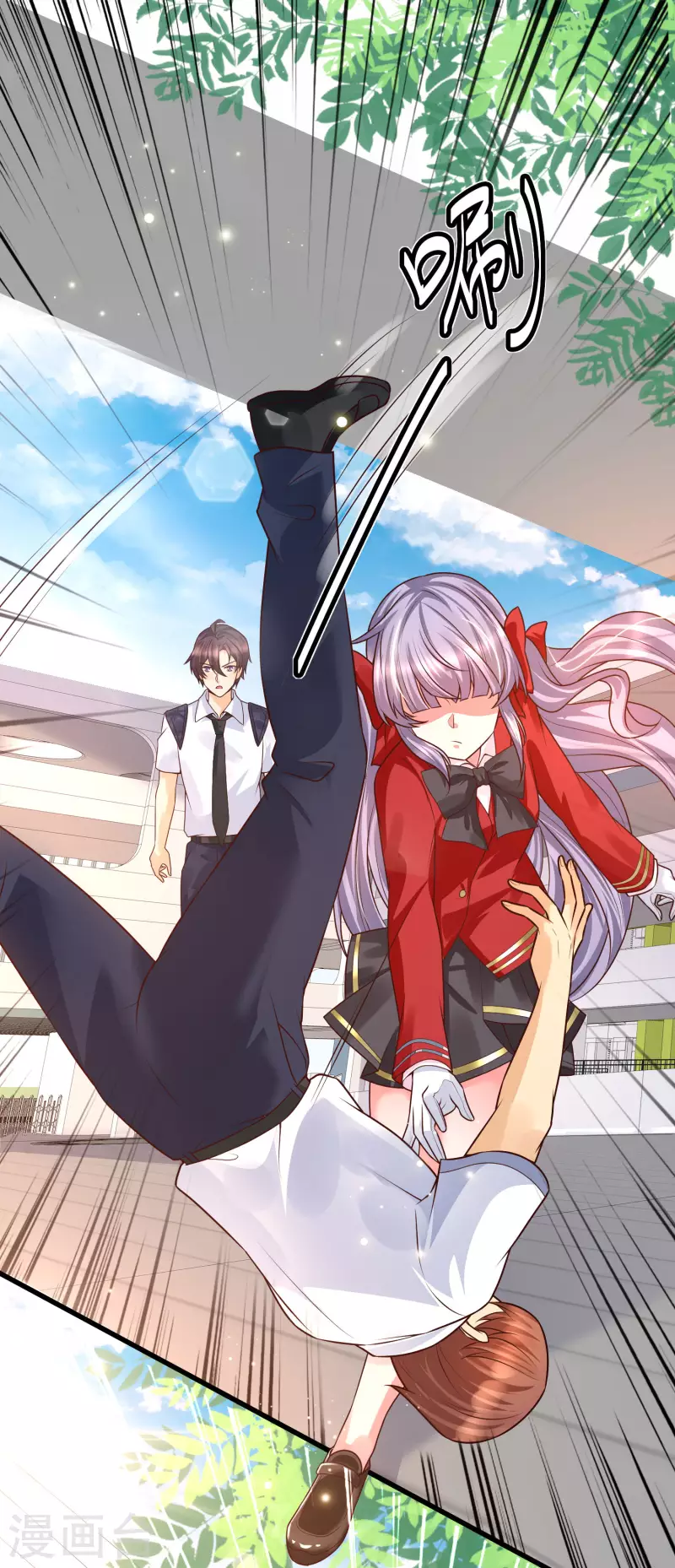 女神带我当学霸韩漫全集-第51话 你们的女神，我都认识无删减无遮挡章节图片 