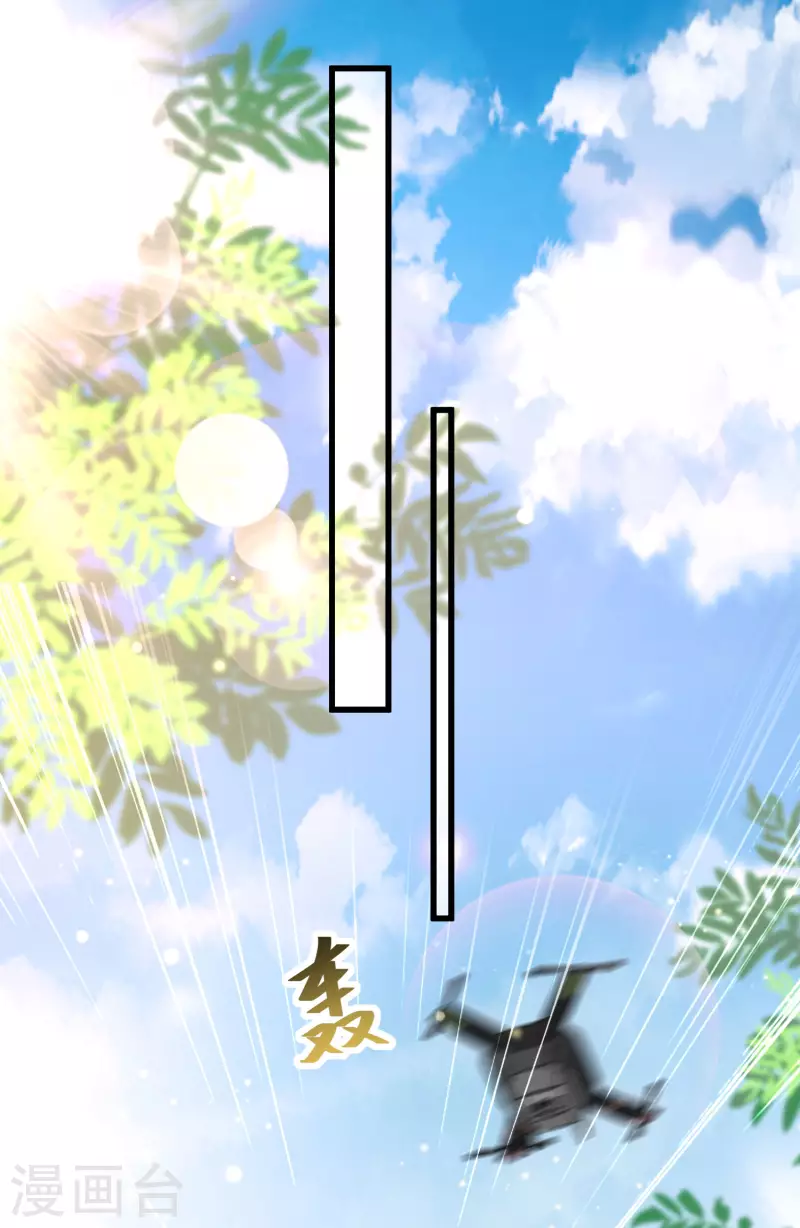 女神带我当学霸韩漫全集-第54话 我靠！要不要玩得这么真！无删减无遮挡章节图片 